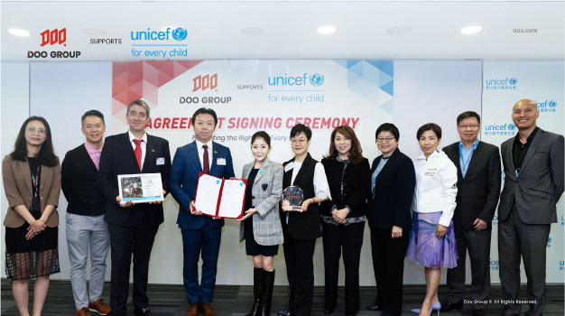 Doo Group And UNICEF HK Successfully Sign Collaboration Agreement 